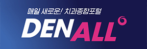 오스템